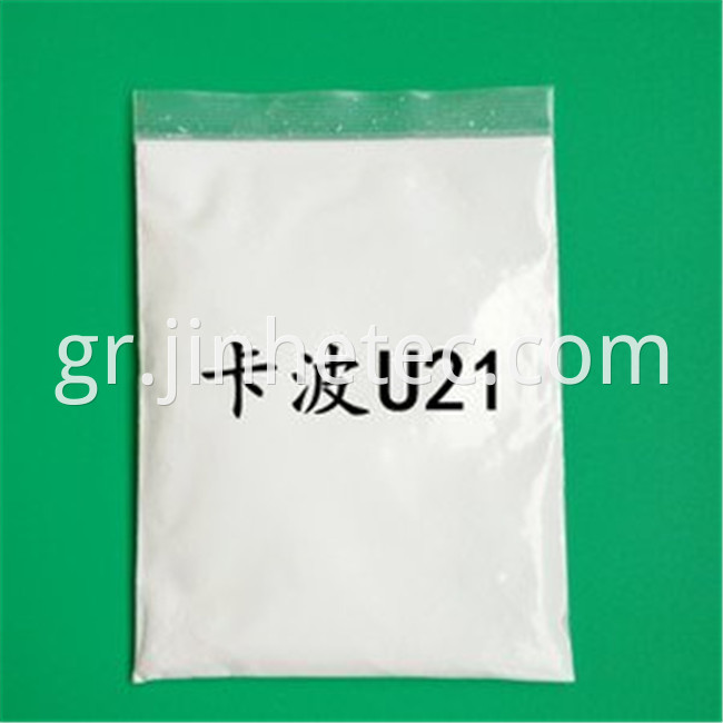 Crosslinked Polyacrylic Resin Carbomer 934 940 980 U10